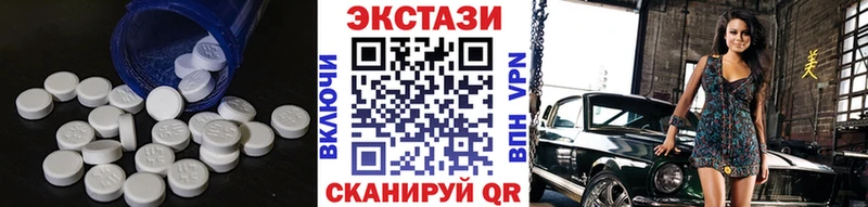 Купить где  Ершов  ЭКСТАЗИ бентли 