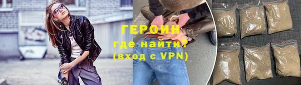 эйфоретик Карпинск