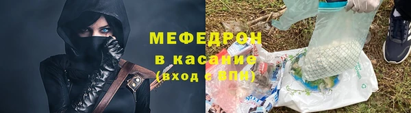 хмурый Касимов