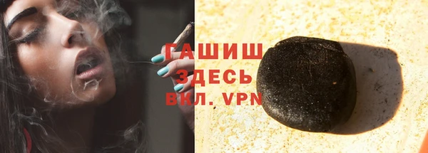 индика Карталы