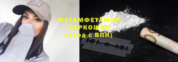 индика Карталы