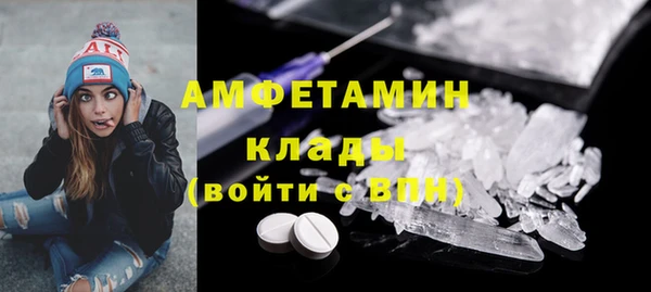 эйфоретик Карпинск