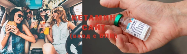 эйфоретик Карпинск