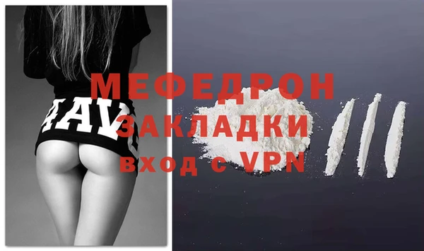 эйфоретик Карпинск