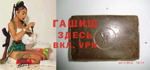 хмурый Касимов