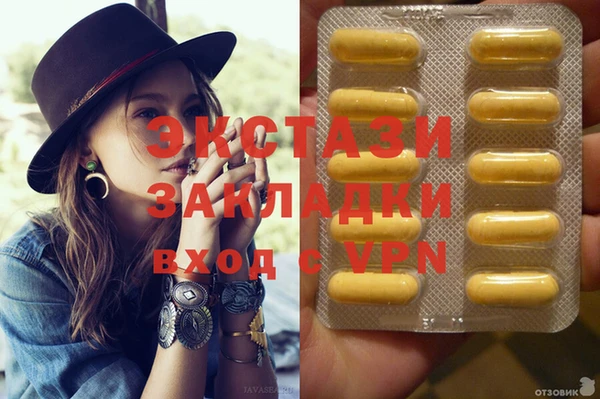 хмурый Касимов