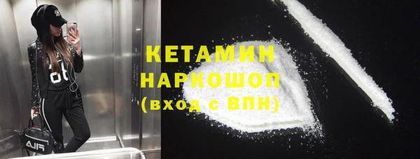 хмурый Касимов