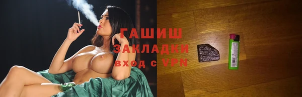 индика Карталы