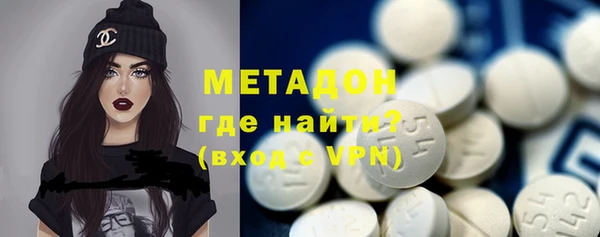 эйфоретик Карпинск