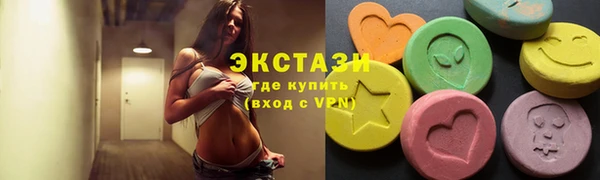 индика Карталы