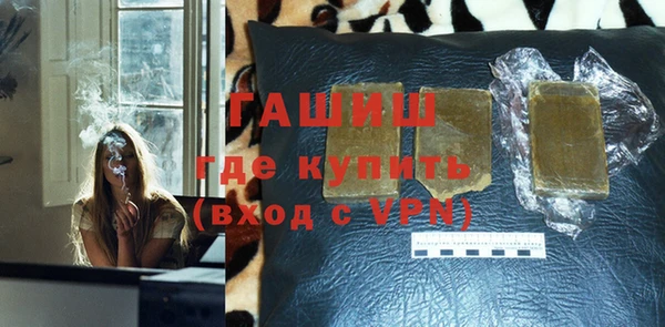 хмурый Касимов
