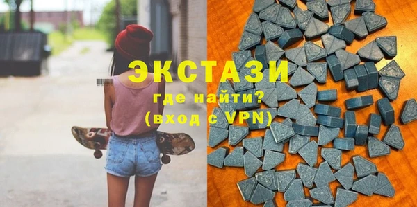 эйфоретик Карпинск