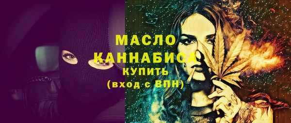 индика Карталы