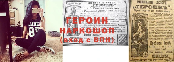 хмурый Касимов