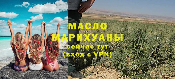 индика Карталы