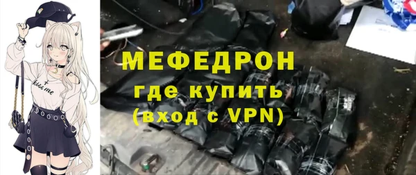 эйфоретик Карпинск